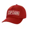Καπέλο παιδικό Baseball, 100% Βαμβακερό Twill, Κόκκινο (ΒΑΜΒΑΚΕΡΟ, ΠΑΙΔΙΚΟ, UNISEX, ONE SIZE)