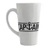 Κούπα κωνική Latte Μεγάλη, κεραμική, 450ml