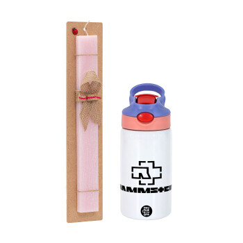Rammstein, Πασχαλινό Σετ, Παιδικό παγούρι θερμό, ανοξείδωτο, με καλαμάκι ασφαλείας, ροζ/μωβ (350ml) & πασχαλινή λαμπάδα αρωματική πλακέ (30cm) (ΡΟΖ)