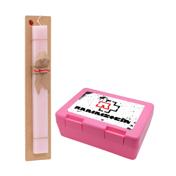 Rammstein, Πασχαλινή Λαμπάδα με παιδικό δοχείο κολατσιού ΡΟΖ & κερί αρωματικό πλακέ (30cm) (ΡΟΖ)