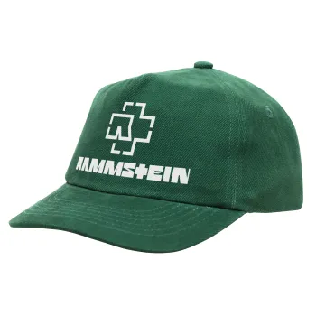 Rammstein, Καπέλο παιδικό Baseball, 100% Βαμβακερό Drill, ΠΡΑΣΙΝΟ (ΒΑΜΒΑΚΕΡΟ, ΠΑΙΔΙΚΟ, ONE SIZE)