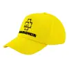 Καπέλο παιδικό Baseball, 100% Βαμβακερό Twill, Κίτρινο (ΒΑΜΒΑΚΕΡΟ, ΠΑΙΔΙΚΟ, UNISEX, ONE SIZE)