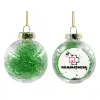 Στολίδι Χριστουγεννιάτικη μπάλα δένδρου διάφανη με πράσινο γέμισμα 8cm