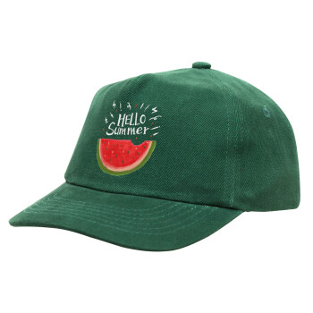 Summer Watermelon, Καπέλο παιδικό Baseball, 100% Βαμβακερό Drill, ΠΡΑΣΙΝΟ (ΒΑΜΒΑΚΕΡΟ, ΠΑΙΔΙΚΟ, ONE SIZE)