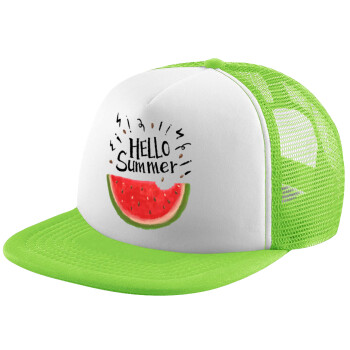Summer Watermelon, Καπέλο παιδικό Soft Trucker με Δίχτυ ΠΡΑΣΙΝΟ/ΛΕΥΚΟ (POLYESTER, ΠΑΙΔΙΚΟ, ONE SIZE)