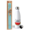 Easter Set, metallic stainless steel water bottle (750ml) & aromatic flat Easter candle (30cm) (TURQUOISE)