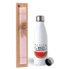 Easter Set, metallic stainless steel water bottle (750ml) & scented flat Easter candle (30cm) (PINK)