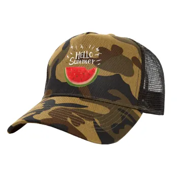 Summer Watermelon, Καπέλο Ενηλίκων Structured Trucker, με Δίχτυ, (παραλλαγή) Army (100% ΒΑΜΒΑΚΕΡΟ, ΕΝΗΛΙΚΩΝ, UNISEX, ONE SIZE)