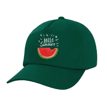 Summer Watermelon, Twill Καπέλο παιδικό Bottle Green (100% ΒΑΜΒΑΚΕΡΟ, ΠΑΙΔΙΚΟ, UNISEX)