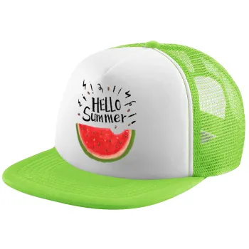 Summer Watermelon, Καπέλο παιδικό Soft Trucker με Δίχτυ ΠΡΑΣΙΝΟ/ΛΕΥΚΟ (POLYESTER, ΠΑΙΔΙΚΟ, ONE SIZE)