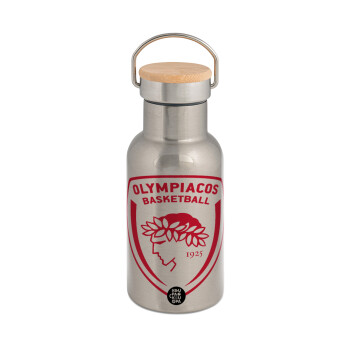 Olympiacos B.C., Μεταλλικό παγούρι θερμός (Stainless steel) Ασημένιο με ξύλινο καπακι (bamboo), διπλού τοιχώματος, 350ml