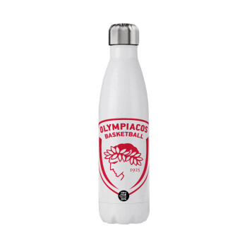 Olympiacos B.C., Stainless steel, double-walled, 750ml