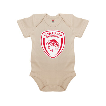 Olympiacos B.C., Βρεφικό φορμάκι μωρού, 0-18 μηνών, Natural (Εκρού), 100% Organic Cotton, κοντομάνικο