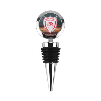 Olympiacos B.C., Πώμα φιάλης μεταλλικό