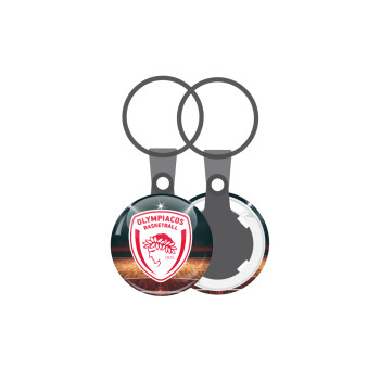Olympiacos B.C., Μπρελόκ mini 2.5cm