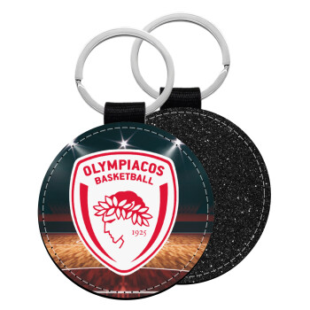 Olympiacos B.C., Μπρελόκ Δερματίνη, στρογγυλό ΜΑΥΡΟ (5cm)