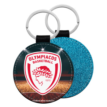 Olympiacos B.C., Μπρελόκ Δερματίνη, στρογγυλό ΜΠΛΕ (5cm)