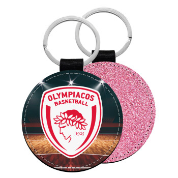 Olympiacos B.C., Μπρελόκ Δερματίνη, στρογγυλό ΡΟΖ (5cm)