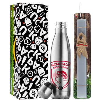 Olympiacos B.C., Easter Set, metallic stainless thermos flask (500ml) & scented flat Easter candle (30cm) (GRAY)
