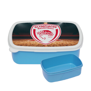Olympiacos B.C., ΜΠΛΕ παιδικό δοχείο φαγητού (lunchbox) πλαστικό (BPA-FREE) Lunch Βox M18 x Π13 x Υ6cm