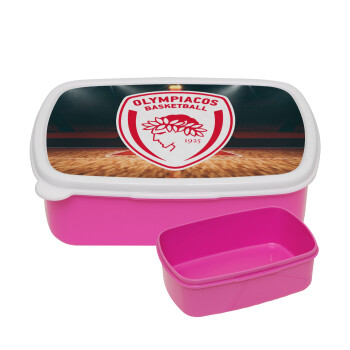 Olympiacos B.C., ΡΟΖ παιδικό δοχείο φαγητού (lunchbox) πλαστικό (BPA-FREE) Lunch Βox M18 x Π13 x Υ6cm
