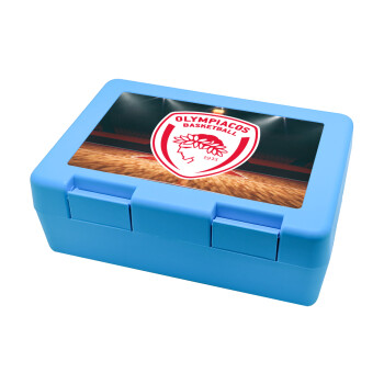 Olympiacos B.C., Children's cookie container LIGHT BLUE 185x128x65mm (BPA free plastic)