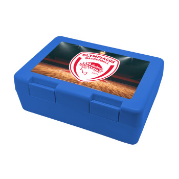 Olympiacos B.C., Παιδικό δοχείο κολατσιού ΜΠΛΕ 185x128x65mm (BPA free πλαστικό)