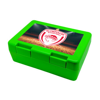 Olympiacos B.C., Children's cookie container GREEN 185x128x65mm (BPA free plastic)