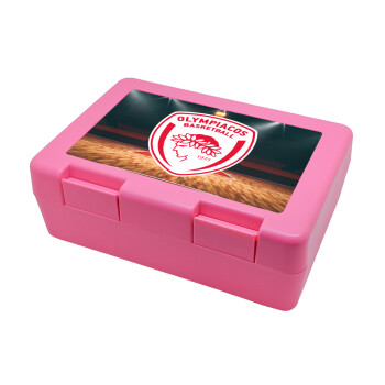 Olympiacos B.C., Children's cookie container PINK 185x128x65mm (BPA free plastic)