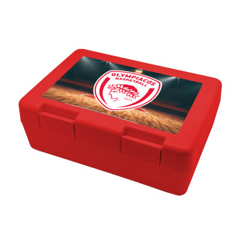 Olympiacos B.C., Children's cookie container RED 185x128x65mm (BPA free plastic)