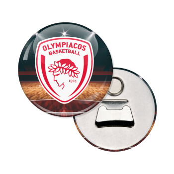 Olympiacos B.C., Μαγνητάκι και ανοιχτήρι μπύρας στρογγυλό διάστασης 5,9cm