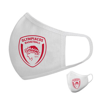 Olympiacos B.C., Μάσκα υφασμάτινη υψηλής άνεσης παιδική (Δώρο πλαστική θήκη)