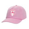 Καπέλο παιδικό casual μπειζμπολ, 100% Βαμβακερό Twill, ΡΟΖ (ΒΑΜΒΑΚΕΡΟ, ΠΑΙΔΙΚΟ, ONE SIZE)