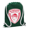 Τσάντα πλάτης πουγκί GYMBAG BOTTLE GREEN, με τσέπη (40x48cm) & χονδρά λευκά κορδόνια
