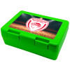 Παιδικό δοχείο κολατσιού ΠΡΑΣΙΝΟ 185x128x65mm (BPA free πλαστικό)