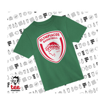 Olympiacos B.C., Άνετο παιδικό T-Shirt ΠΡΑΣΙΝΟ από 100% βαμβάκι, για κάθε μέρα. Vegan & OEKO-TEX πιστοποιημένο.
