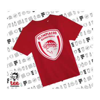 Olympiacos B.C., Άνετο παιδικό T-Shirt ΚΟΚΚΙΝΟ από 100% βαμβάκι, για κάθε μέρα. Vegan & OEKO-TEX πιστοποιημένο.