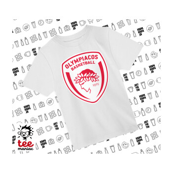 Olympiacos B.C., Άνετο παιδικό T-Shirt ΛΕΥΚΟ από 100% βαμβάκι, για κάθε μέρα. Vegan & OEKO-TEX πιστοποιημένο.