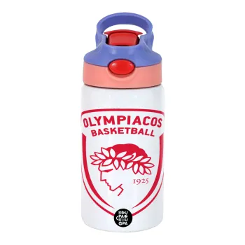Olympiacos B.C., Children's hot water bottle, stainless steel, with safety straw, pink/purple (350ml)