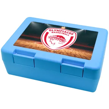 Olympiacos B.C., Παιδικό δοχείο κολατσιού ΓΑΛΑΖΙΟ 185x128x65mm (BPA free πλαστικό)