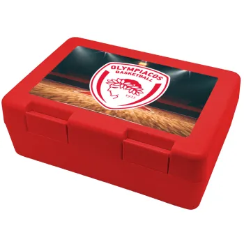 Olympiacos B.C., Children's cookie container RED 185x128x65mm (BPA free plastic)