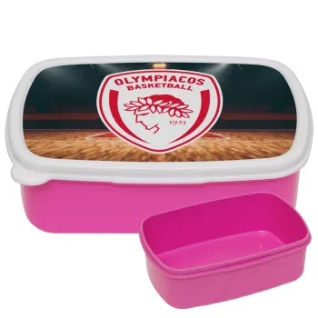 Olympiacos B.C., ΡΟΖ παιδικό δοχείο φαγητού (lunchbox) πλαστικό (BPA-FREE) Lunch Βox M18 x Π13 x Υ6cm
