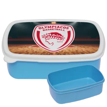 Olympiacos B.C., ΜΠΛΕ παιδικό δοχείο φαγητού (lunchbox) πλαστικό (BPA-FREE) Lunch Βox M18 x Π13 x Υ6cm