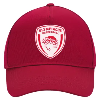 Olympiacos B.C., Καπέλο Ενηλίκων Ultimate ΚΟΚΚΙΝΟ, (100% ΒΑΜΒΑΚΕΡΟ DRILL, ΕΝΗΛΙΚΩΝ, UNISEX, ONE SIZE)