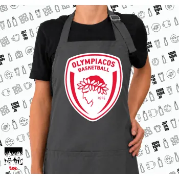 Olympiacos B.C., Ποδιά μακριά Σεφ ολόσωμη με τσέπες GREY (ΕΝΗΛΙΚΩΝ)