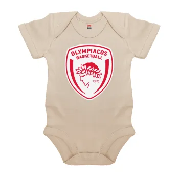 Olympiacos B.C., Βρεφικό φορμάκι μωρού, 0-18 μηνών, Natural (Εκρού), 100% Organic Cotton, κοντομάνικο