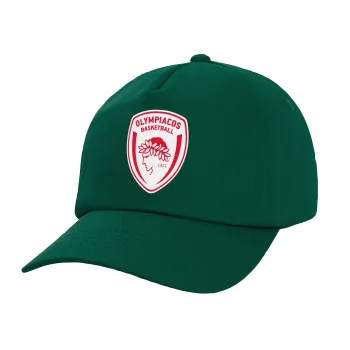 Olympiacos B.C., Twill Καπέλο παιδικό Bottle Green (100% ΒΑΜΒΑΚΕΡΟ, ΠΑΙΔΙΚΟ, UNISEX)