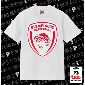 Olympiacos B.C., Κλασικό T-Shirt, διπλής ραφής, χωρίς πλευρικές ραφές ΛΕΥΚΟ από 100% βαμβάκι. Vegan & OEKO-TEX πιστοποιημένο.
