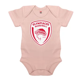 Olympiacos B.C., Βρεφικό φορμάκι μωρού, 0-18 μηνών, ΡΟΖ POWDER, 100% Organic Cotton, κοντομάνικο