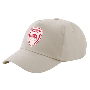 Olympiacos B.C., Μπεζ (SAND) Πεντάφυλλο Καπέλο Ενηλίκων Βαμβακερό (UNISEX, ONE SIZE)